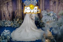 -花轿喜屋婚礼策划