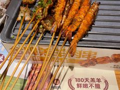 -木屋烧烤(龙华店)