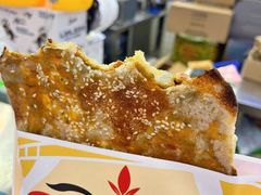 -阿甘锅盔(合生汇购物中心店)
