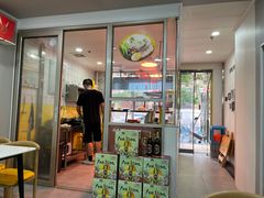 门面-卤鹅鲜生(卤鹅鲜生万科金域悦府店)