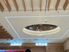 -龍歌自助小火锅(李沧丽达店)