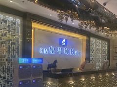 -皇马纯KTV(景田店)