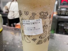 海盐黄皮雪梨汁-花姨·老电影院果汁冰(88号店)