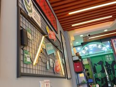 -绿柠食堂(北外滩店)