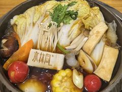 -水林间·寿喜烧自助(仙林金鹰店)