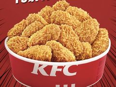 热辣香骨鸡-肯德基(寮步欧尚店)