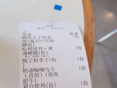 -火山屋台(新街口店)