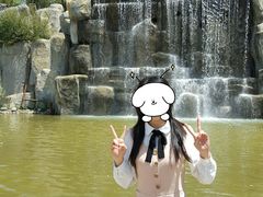 -兰山公园