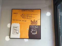 -FU&XIANG COFFEE(三八店)