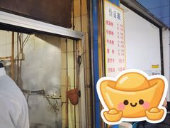 -甘记肥肠粉(马鞍北路店)