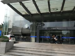 -星巴克(浙江省人民医院店)