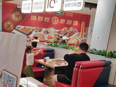 -尚渔味双拼烤鱼(燕郊永旺店)