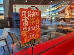 -华记煲仔华·煲仔饭(三元里万科里店)