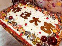 -爱之婚礼蛋糕(建外SOHO西区店)