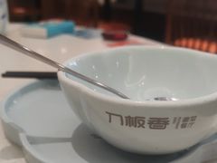 -刀板香·安徽菜(国购IFC店)