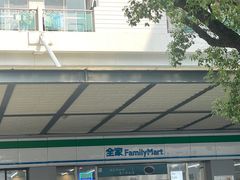 -苏州市立医院(白塔院区)