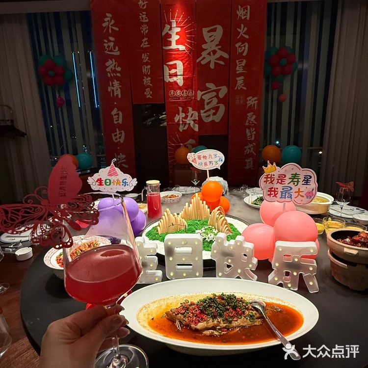 必点徽菜三绝:臭鳜鱼——闻着臭吃着香!