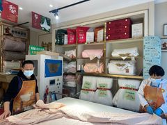 -老裁缝家纺(羽山路店)