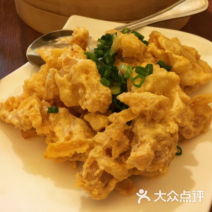 鼎泰丰(柏威年广场)蛋黄金瓜图片 - 第1张