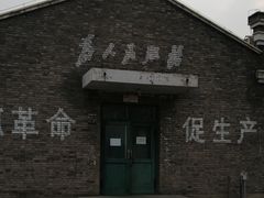 -1970南湖影视基地(建设南路店)