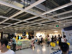 -宜家家居(西安未央商场店)