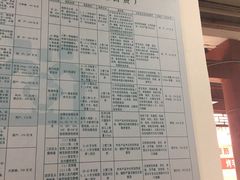 -市北区联创社区卫生服务中心预防接种门诊