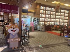 -大江户·温泉洗浴(浑南店)
