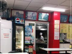 大堂-明呈黄鱼面馆(斜土路店)