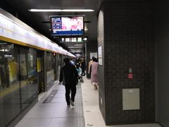 -平安里(地铁站)