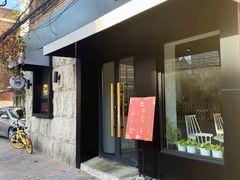 门面-Leben burger 乐本汉堡