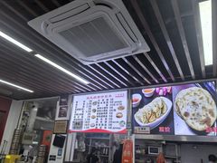 -文武王氏烧饼·无矾油条(西溪路店)