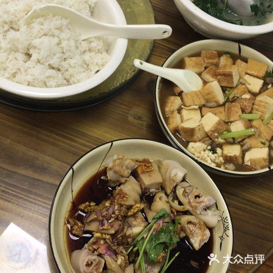 珍味山庄