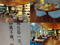 -周三的情书花园餐厅(江北店)