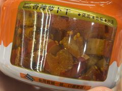 -陆小馋(印象汇新街口店)