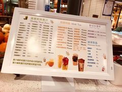 -大食代美食广场(上海中心店)