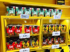 零售区-周黑鸭(深圳大新地铁站店)
