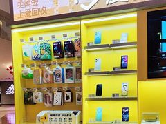 -爱回收(虹桥天地店)