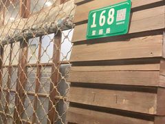 -小本家韩式烤肉(紫藤路店)