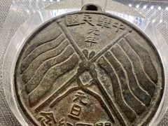 -上海孙中山故居纪念馆