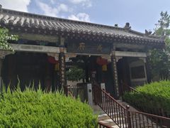 -戚继光故里