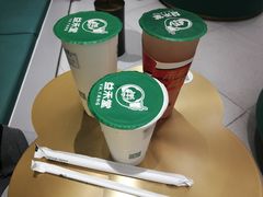 -益禾堂(南坪亿象城店)