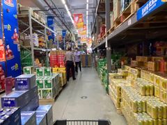 -福达坊批发城(汉阳黄金口总店)