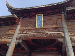 -朱仙镇启封故园景区