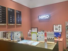 -海马体照相馆(重庆爱琴海购物公园店)