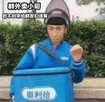 -EnergyCake蛋糕理想国