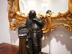 -美克美家(真北旗舰店)