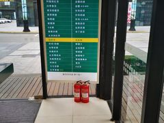 -1点点(大连路店)