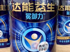 -麦德龙(包河店)
