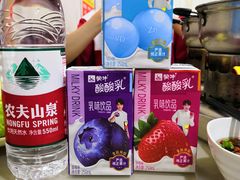 -味香林牦牛自助火锅