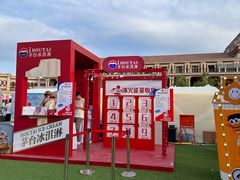 -民园广场